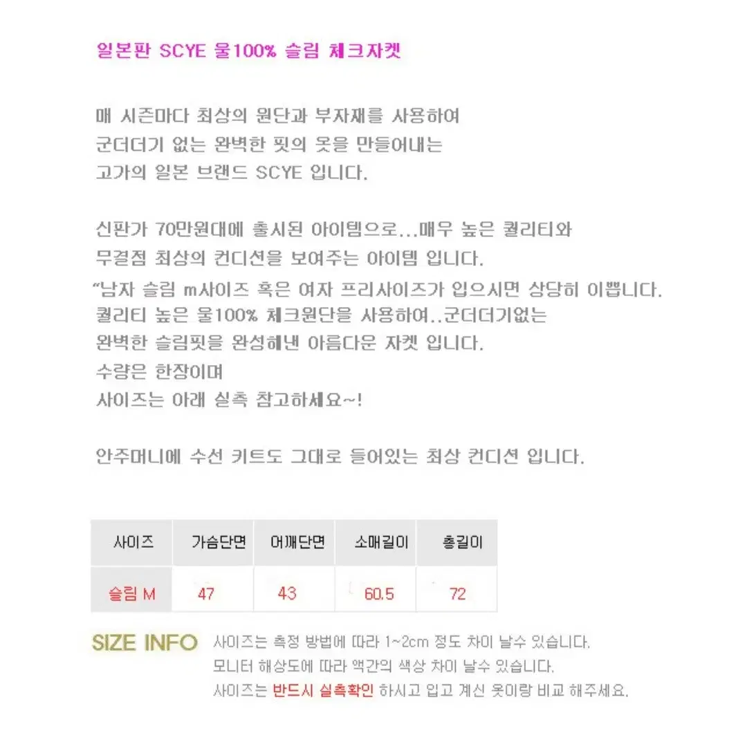 thumbnail-10